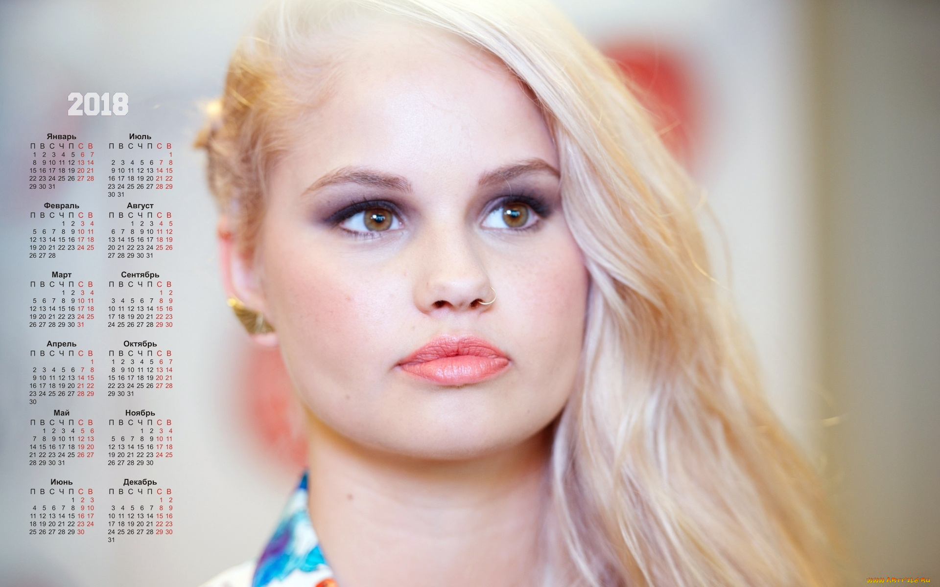 календари, знаменитости, лицо, взгляд, блондинка