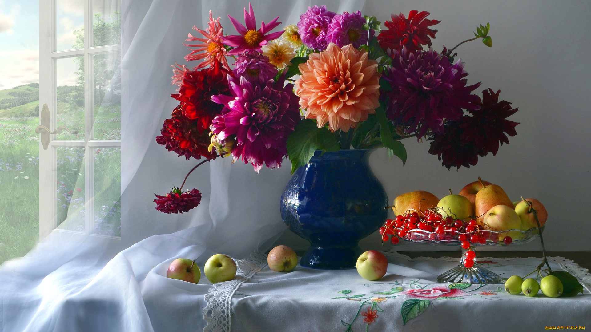 еда, натюрморт, букет, груши, смородина, яблоки, георгины