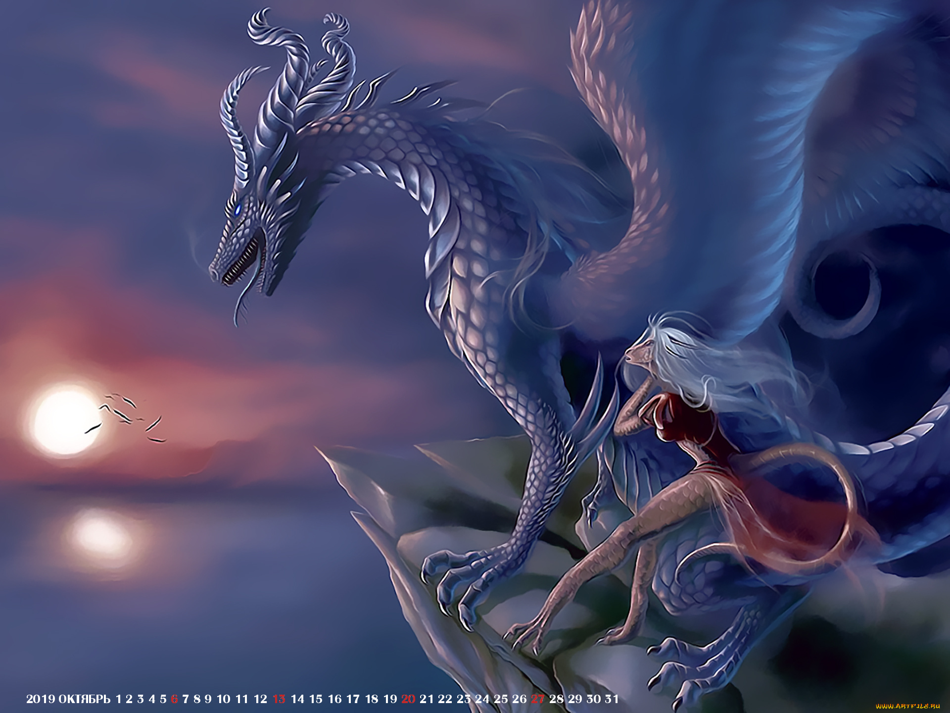 календари, фэнтези, существо, дракон, хвост, calendar, 2019