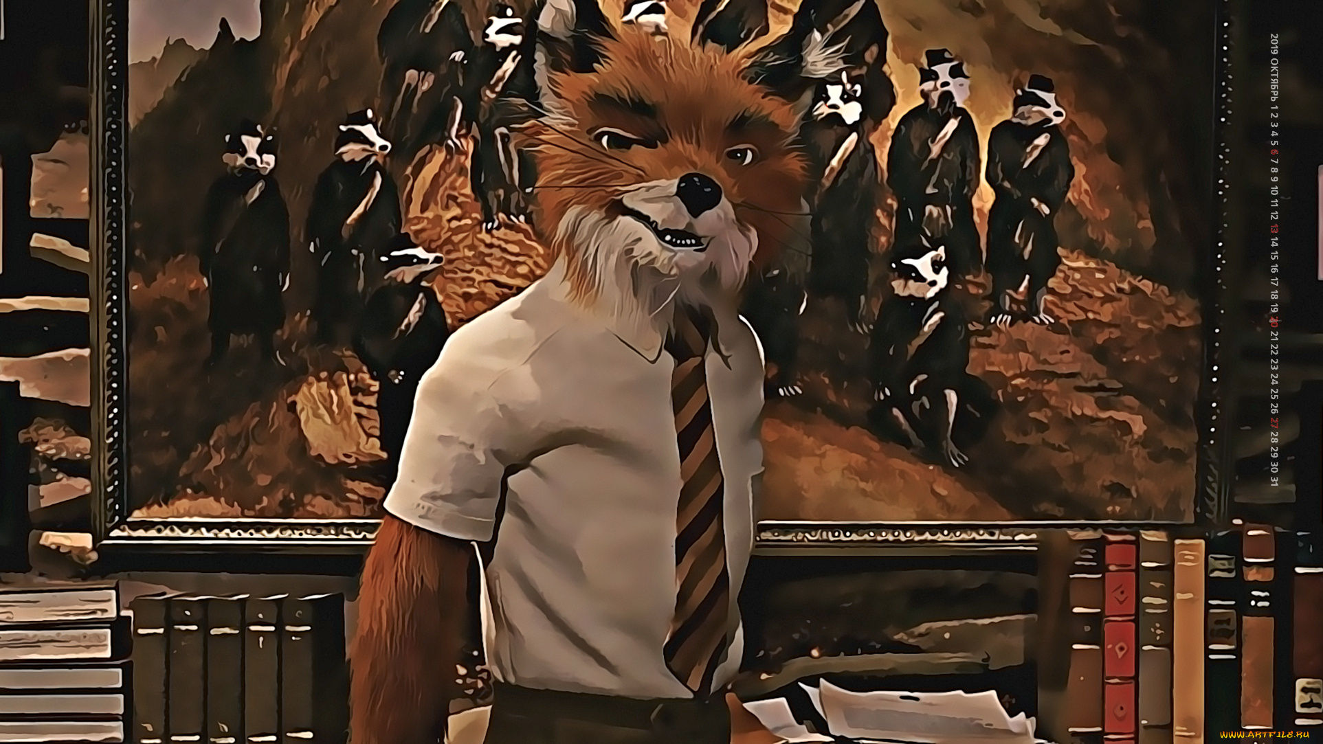 календари, кино, , мультфильмы, лис, книга, картина, галстук, рубашка, calendar, 2019