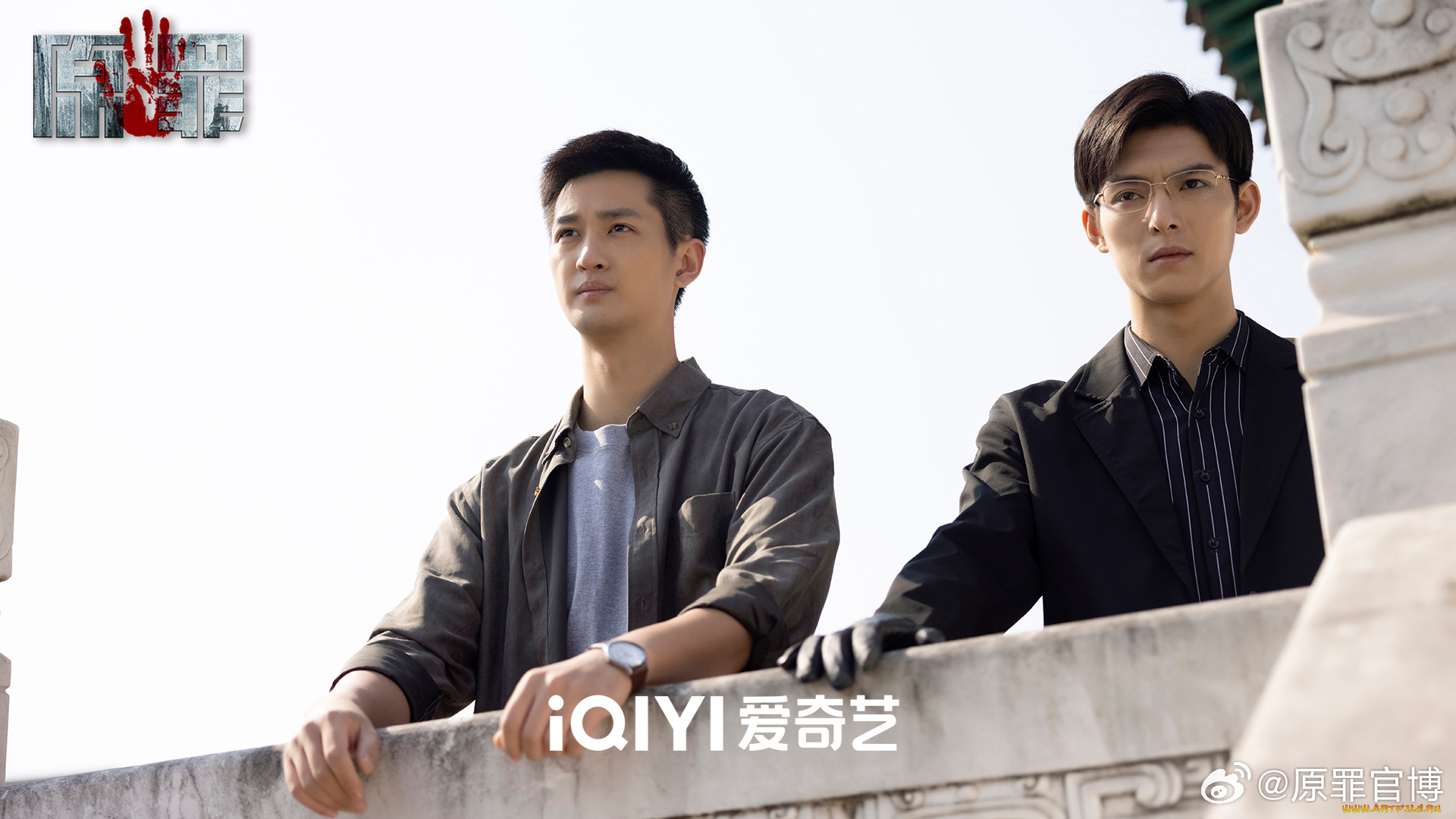 кино, фильмы, original, sin, , сериал, ван, хао, сюань