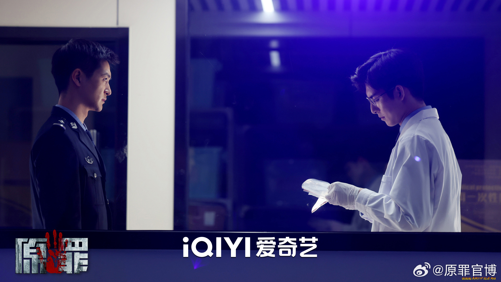 кино, фильмы, original, sin, , сериал, ван, хао, сюань