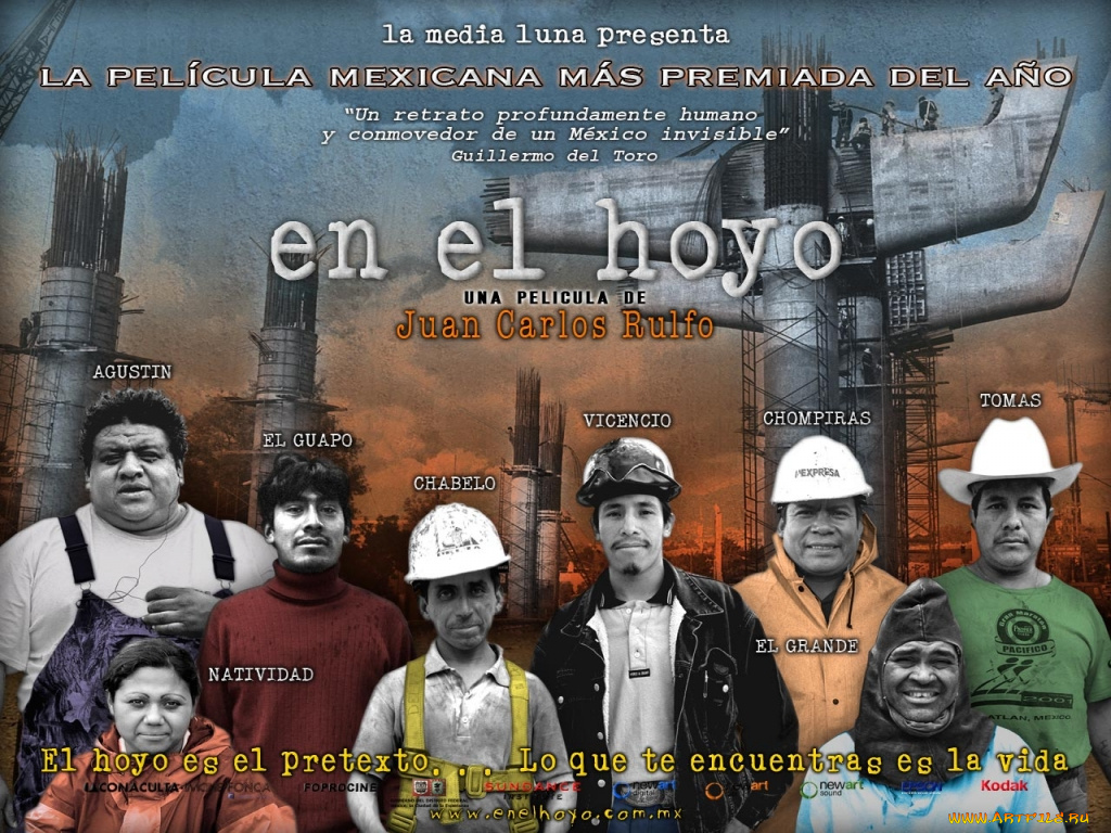 in, the, pit, кино, фильмы, en, el, hoyo