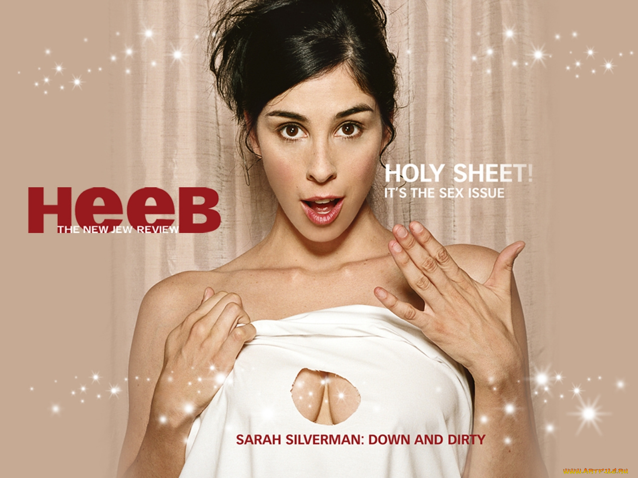 holy, sheet, кино, фильмы