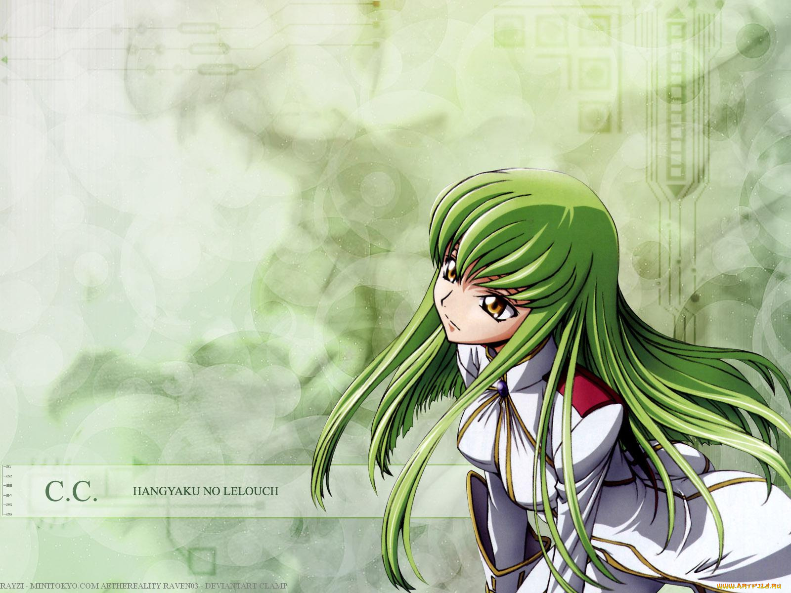 аниме, code, geass