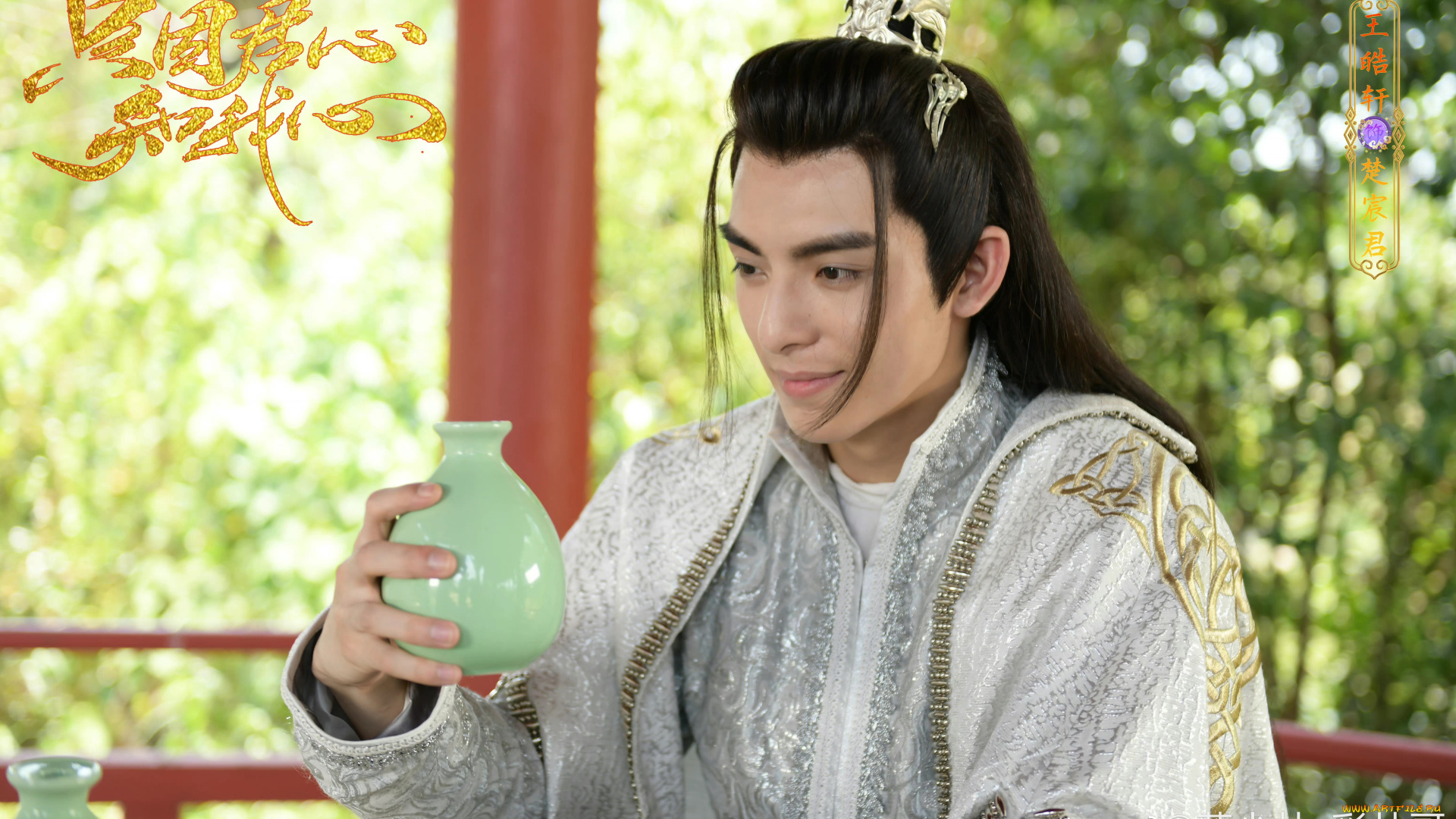 лишь, потому, , что, твоё, сердце, понимает, моё, кино, фильмы, -unknown, , другое, ван, хао, сюань