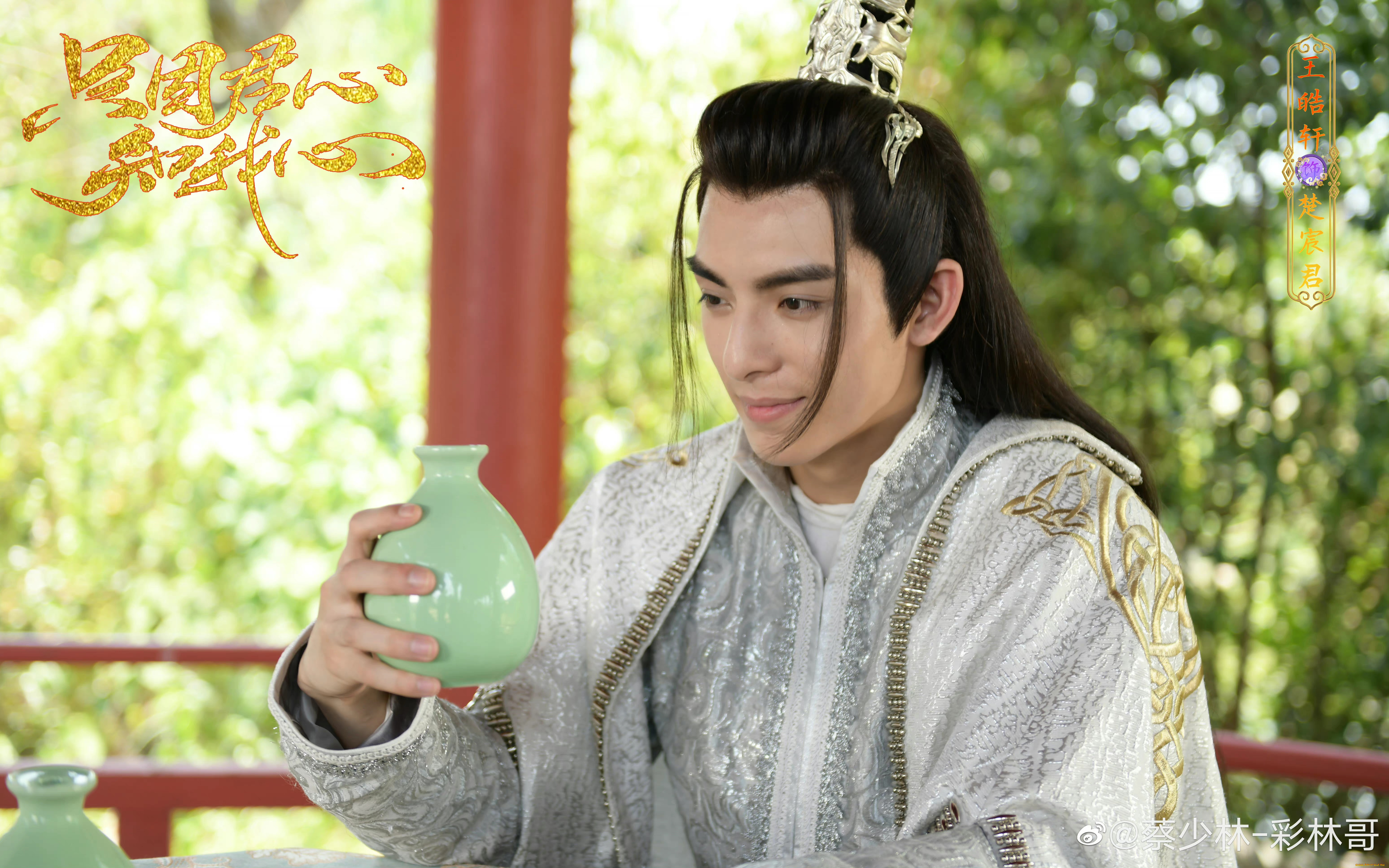 лишь, потому, , что, твоё, сердце, понимает, моё, кино, фильмы, -unknown, , другое, ван, хао, сюань