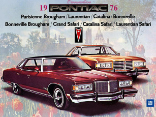 Картинка автомобили pontiac