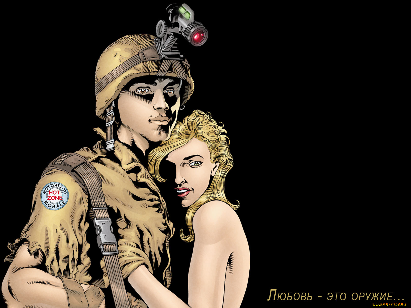 лучше, друга, нет, рисованные, армия