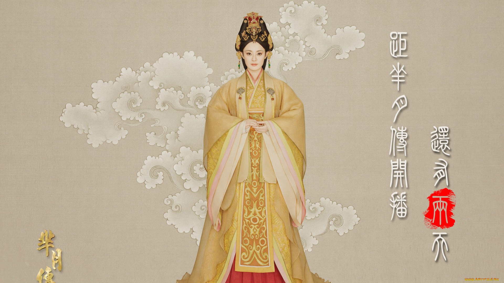 рисованное, люди, узор, фон, девушка, взгляд