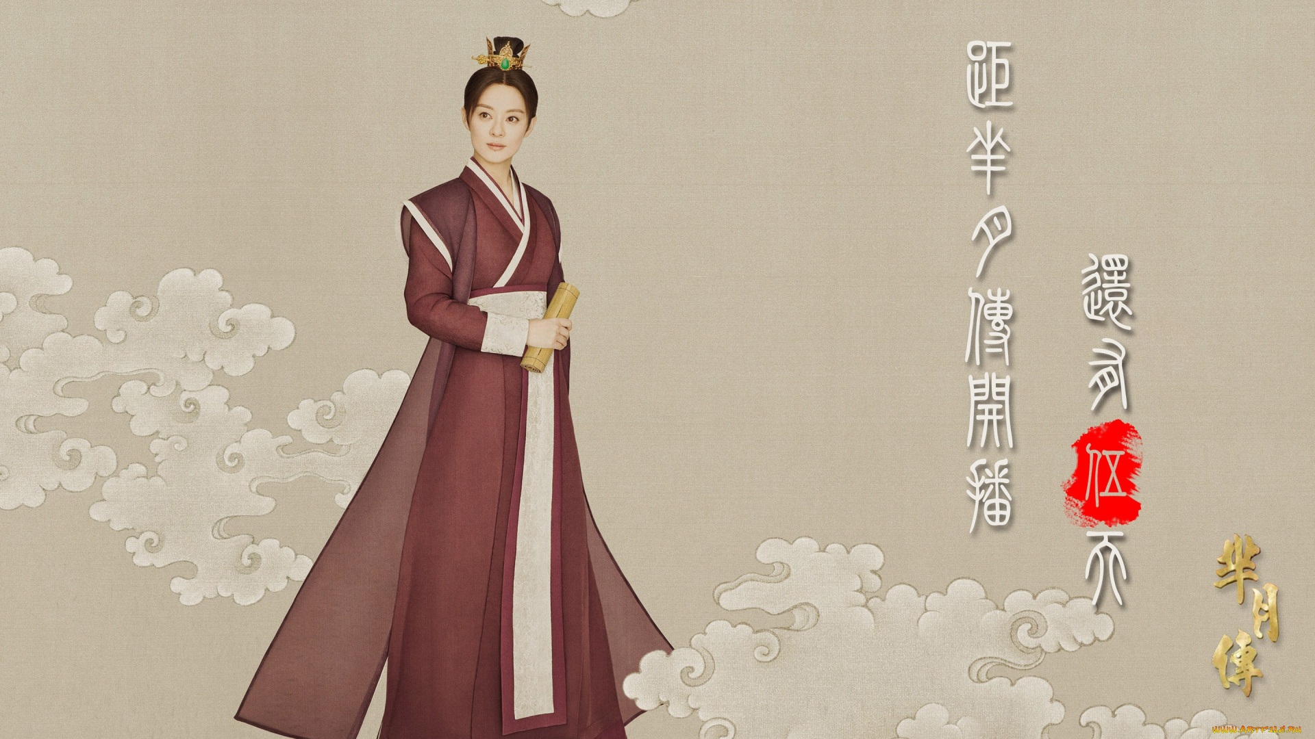 рисованное, люди, узор, фон, взгляд, девушка