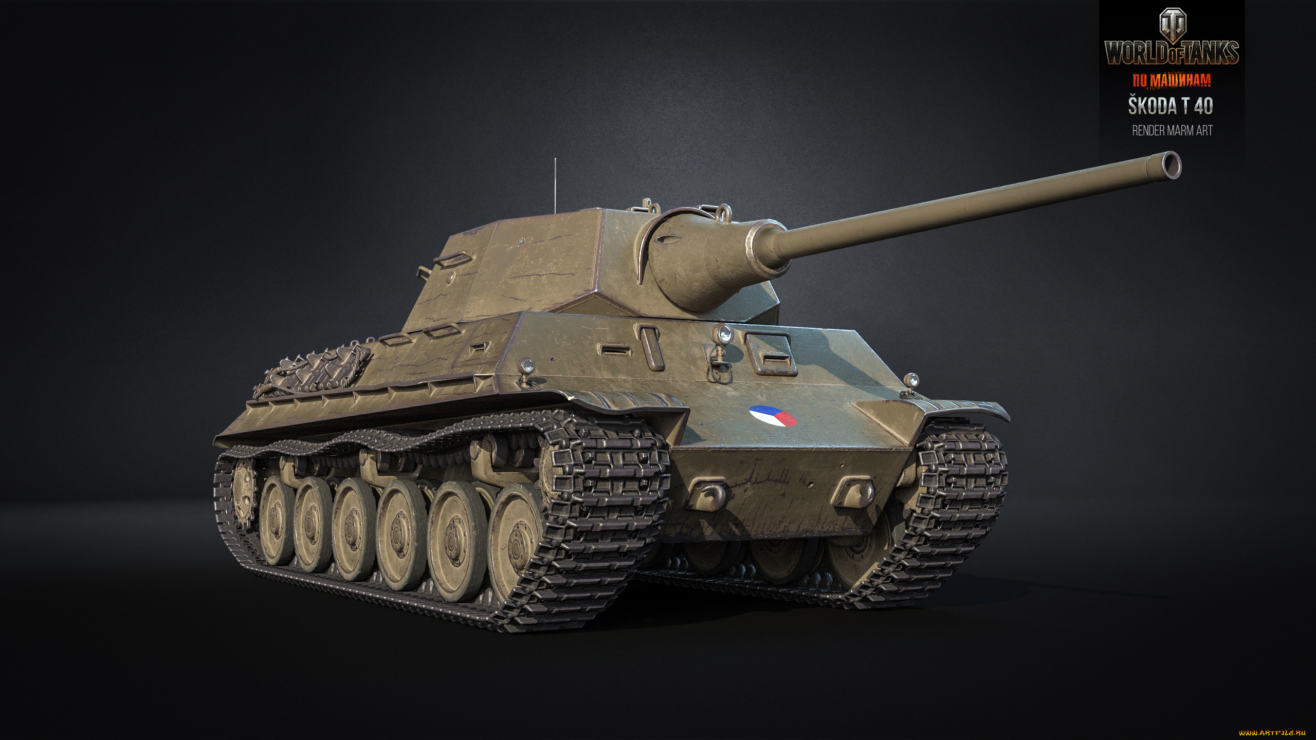 видео, игры, мир, танков, , world, of, tanks, симулятор, world, of, tanks, action, онлайн