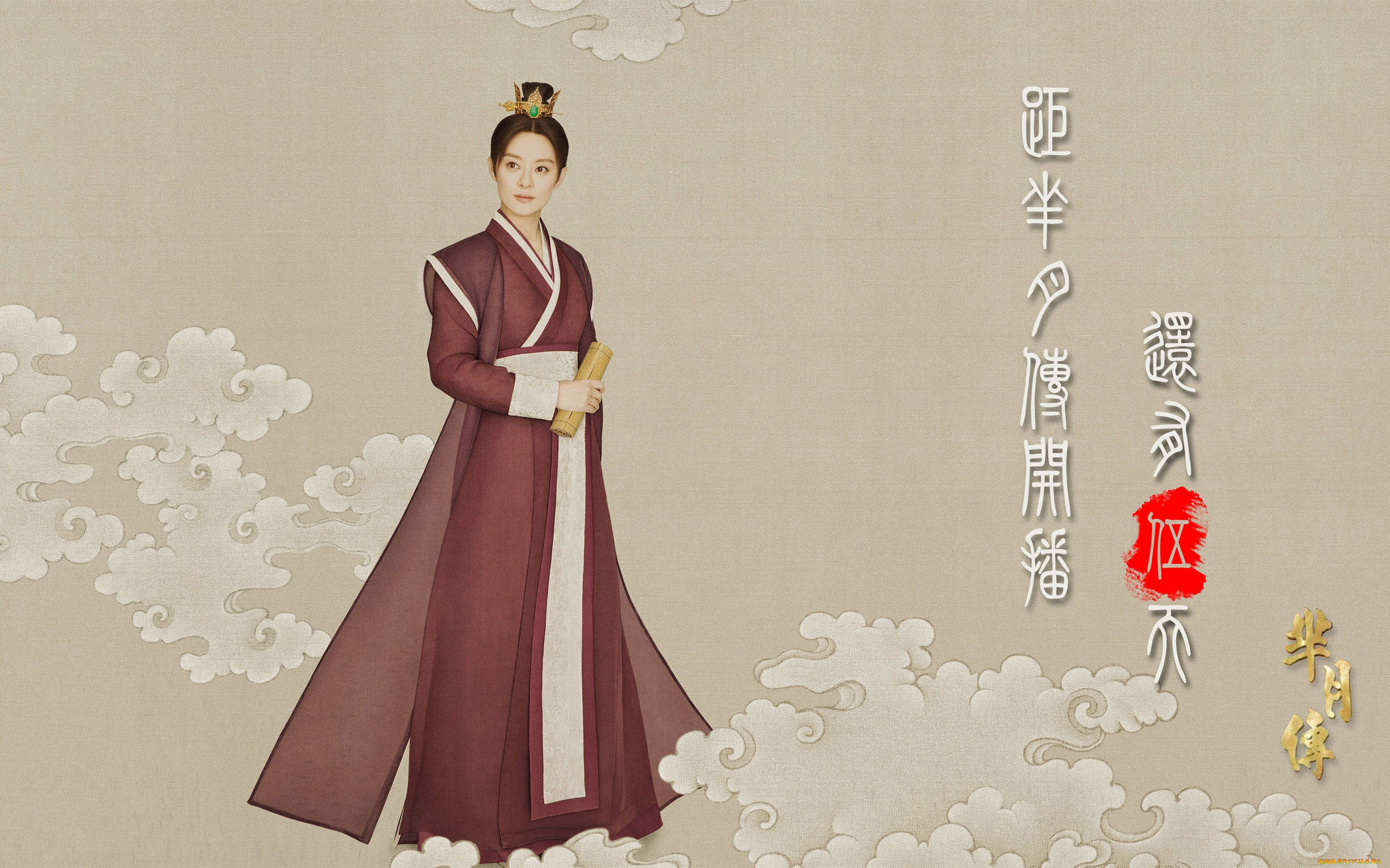 рисованное, люди, узор, фон, взгляд, девушка