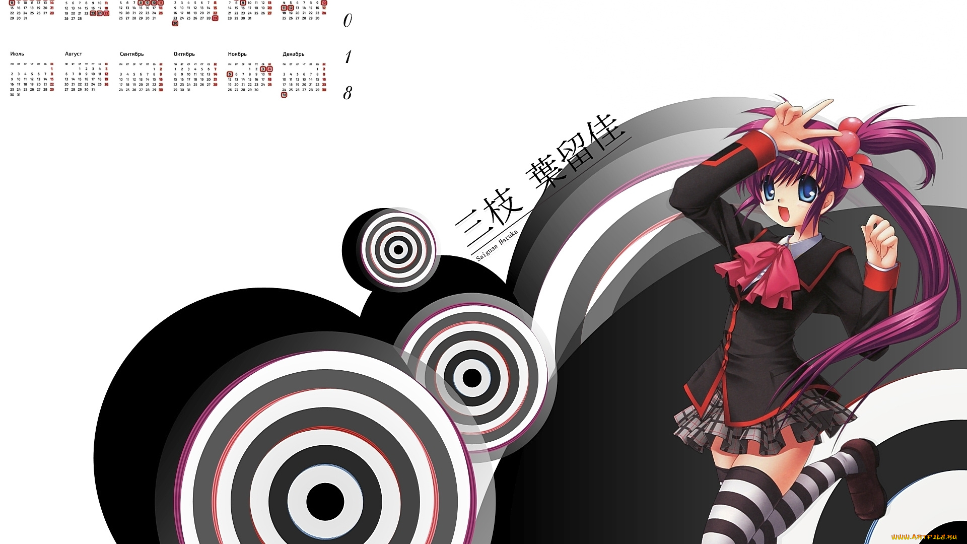 календари, аниме, девушка, 2018