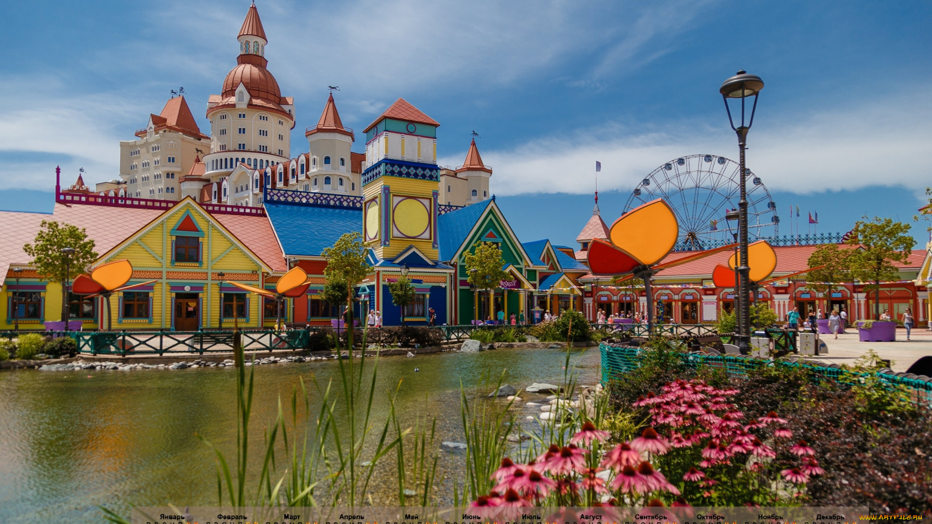 календари, города, 2018, постройка, фонарь, водоем