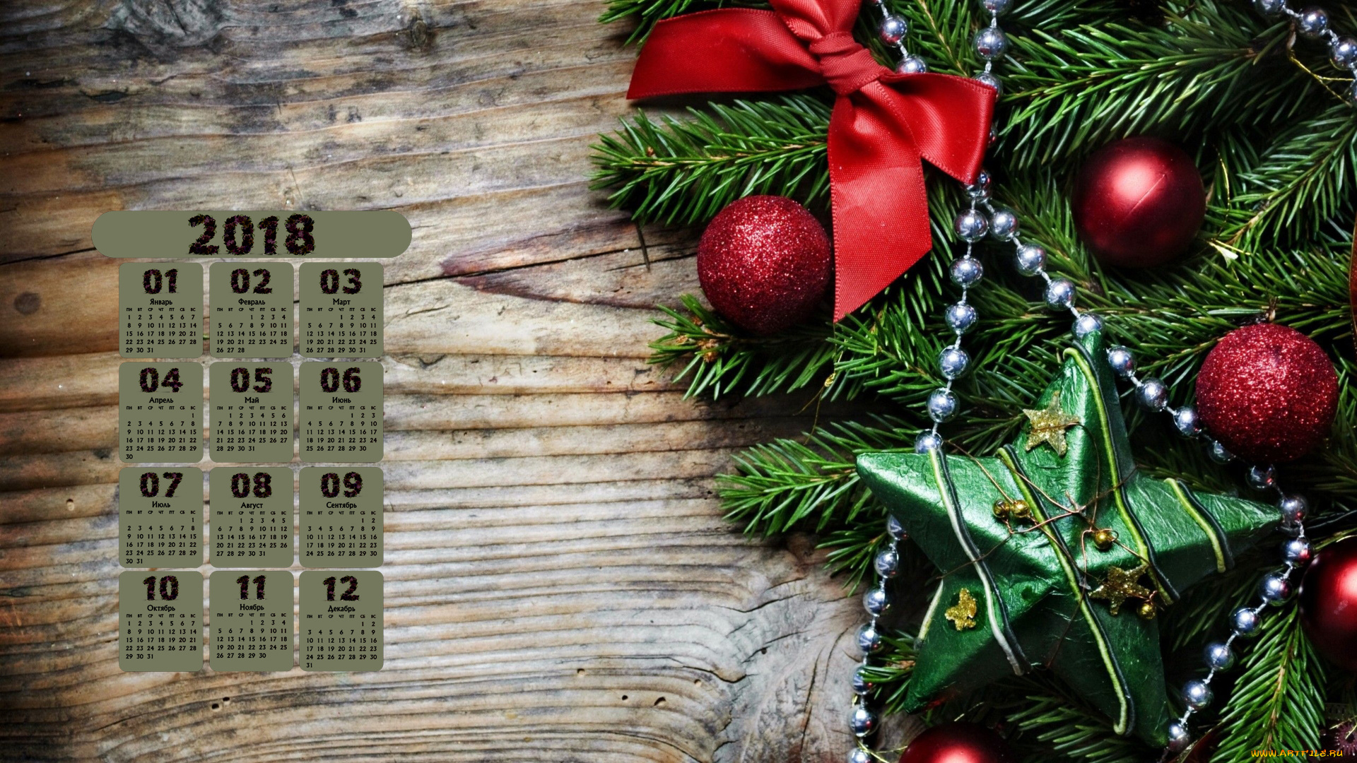календари, праздники, , салюты, бант, украшение, ветка, 2018