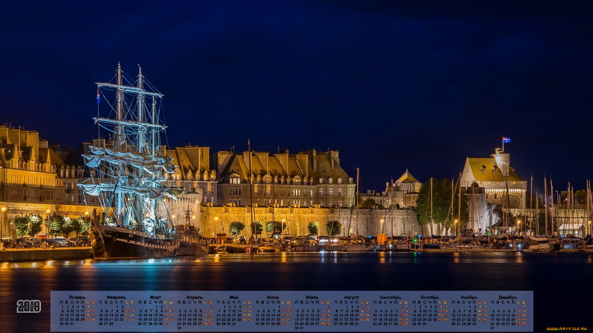 календари, техника, , корабли, освещение, ночь, парусник, здание, водоем, 2018