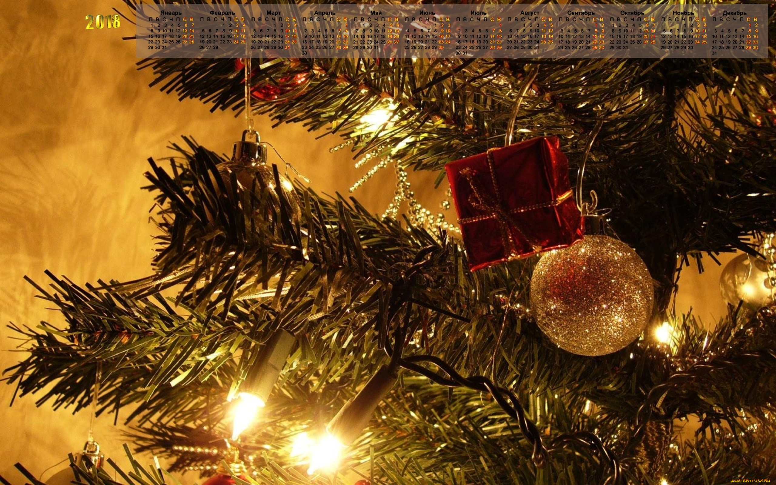 календари, праздники, , салюты, елка, 2018, гирлянда, игрушки