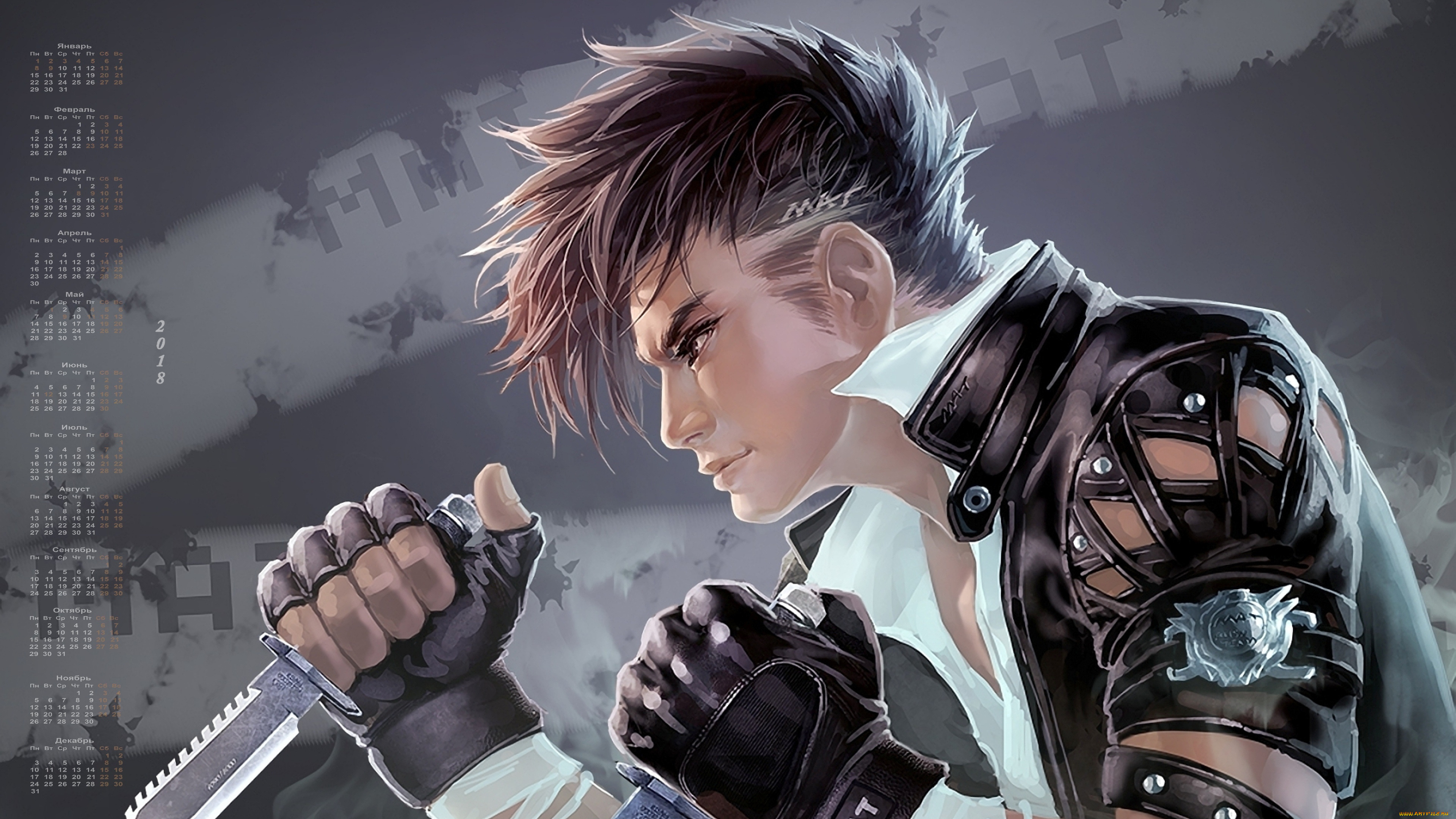 календари, аниме, перчатки, профиль, кинжал, парень, 2018