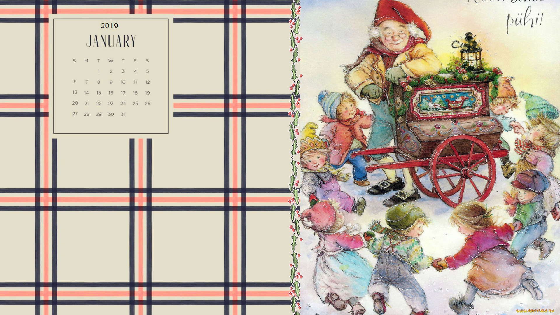 календари, праздники, , салюты, дедушка, фонарь, дети, ребенок