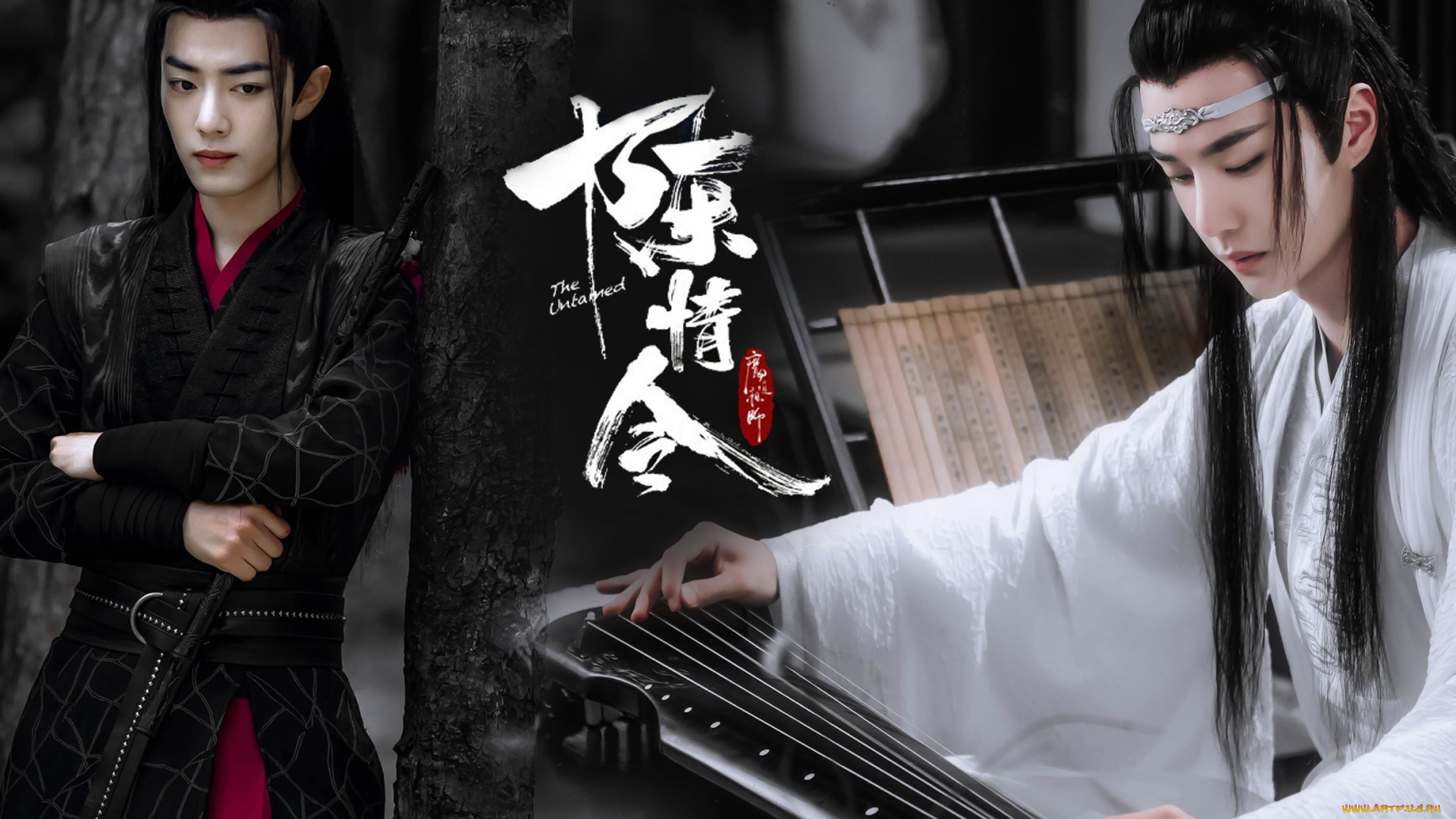 кино, фильмы, the, untamed, вэй, усянь, лань, ванцзи, инструменты