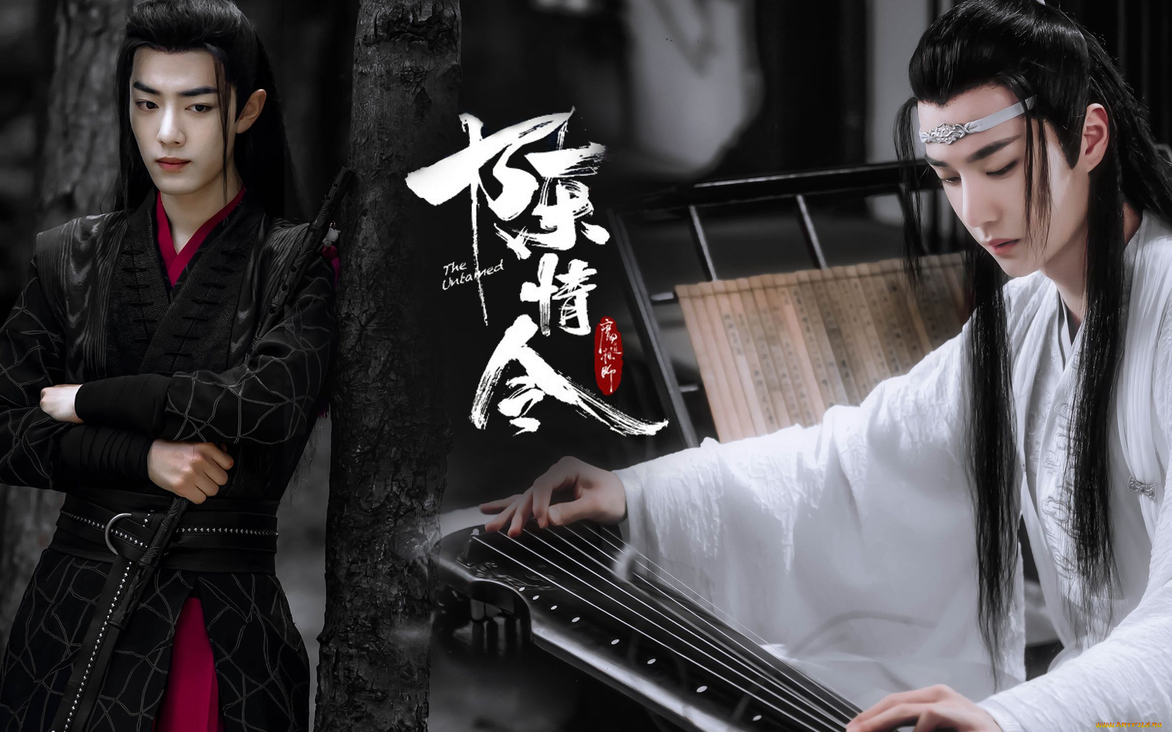 кино, фильмы, the, untamed, вэй, усянь, лань, ванцзи, инструменты