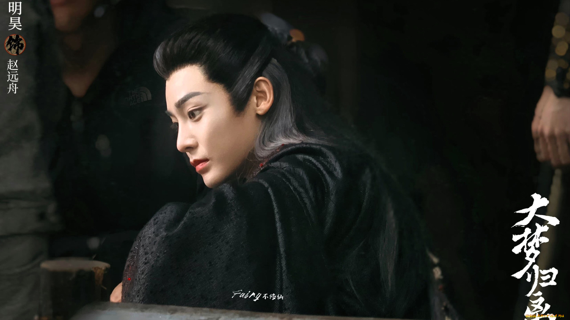 кино, фильмы, big, dream, returns, демон, люди