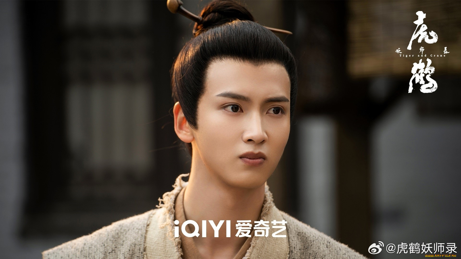 кино, фильмы, tiger, and, crane, парень, лицо