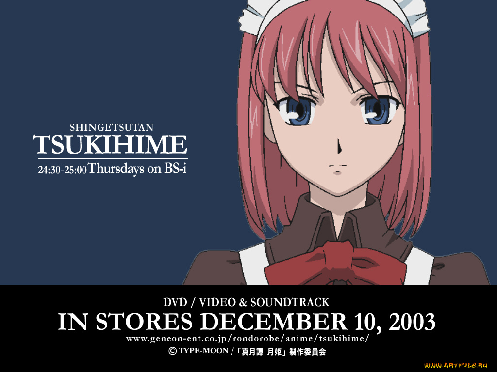 аниме, tsukihime