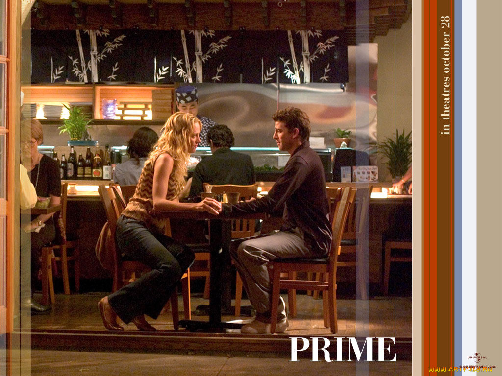 кино, фильмы, prime