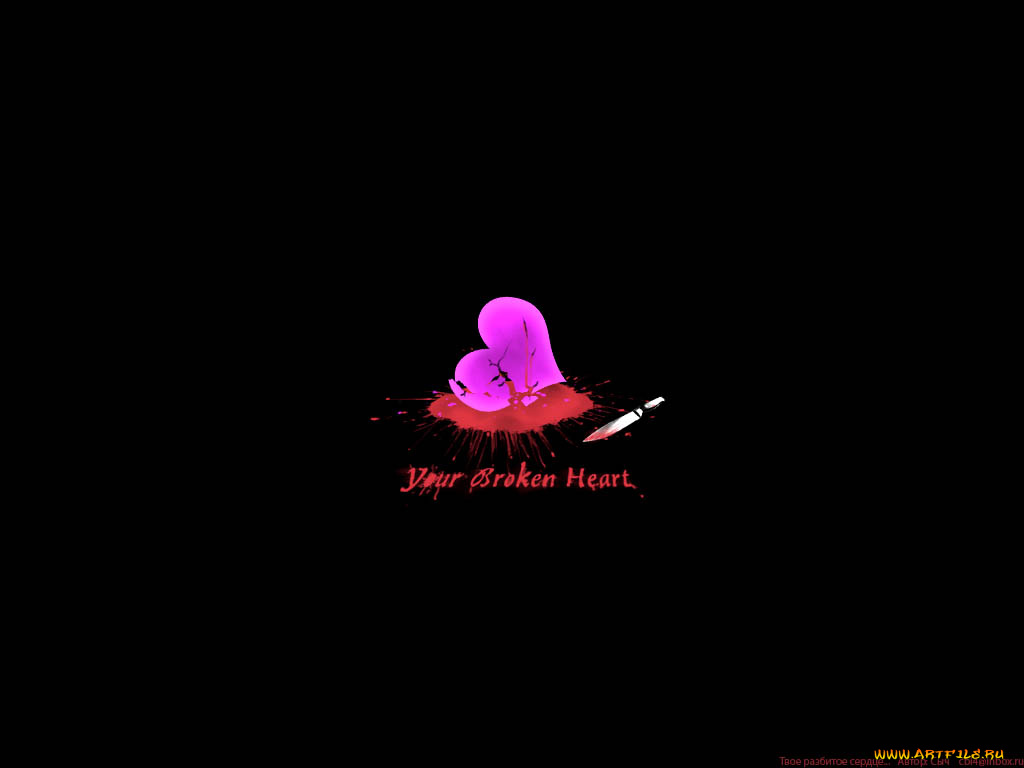 векторная, графика