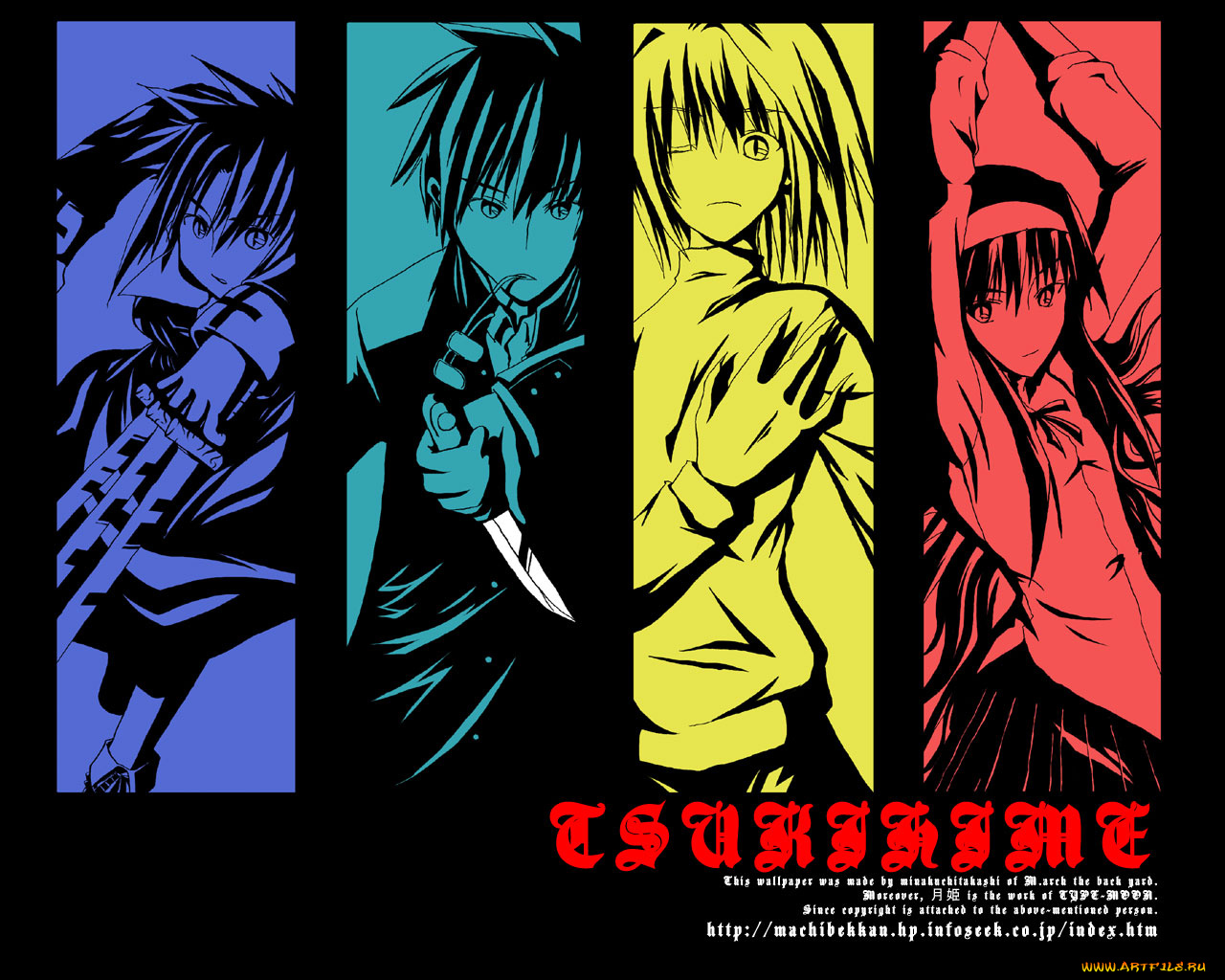 аниме, tsukihime