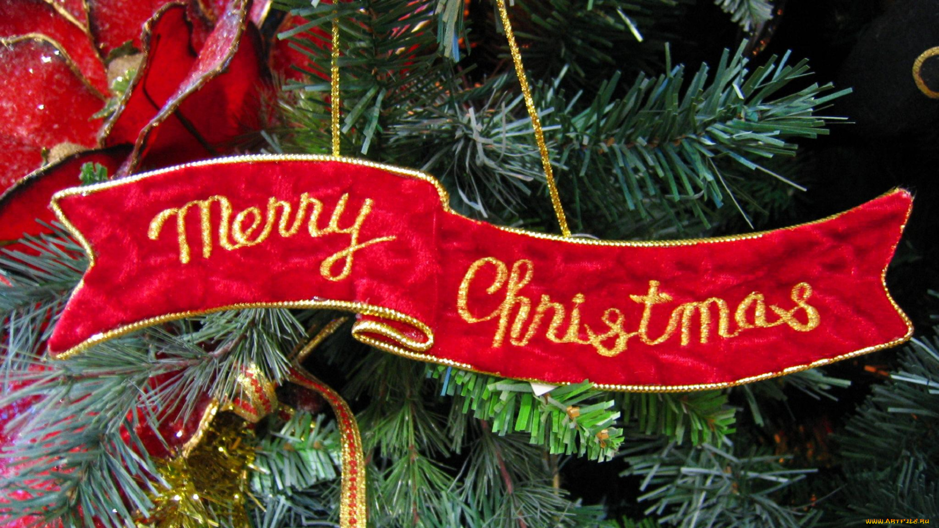 праздничные