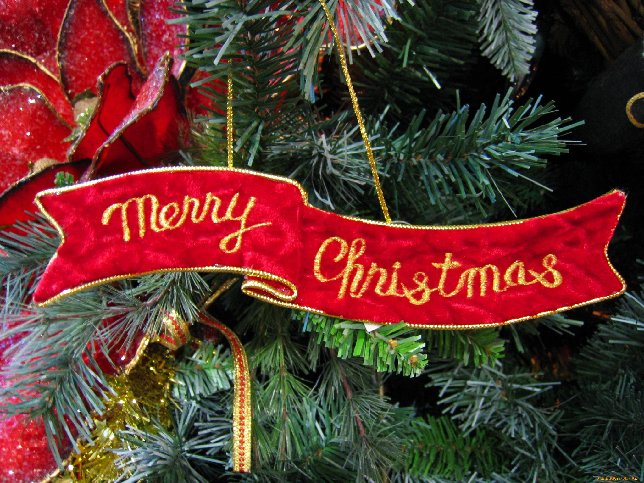 праздничные