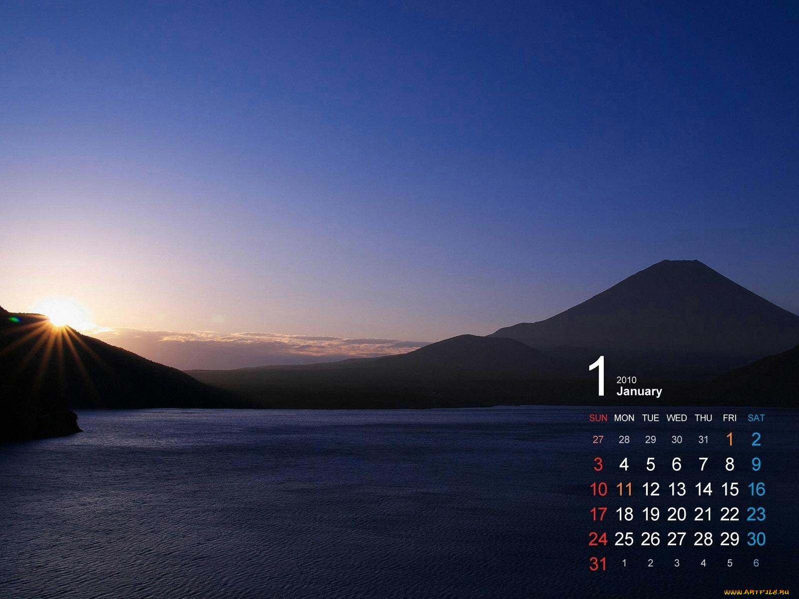 календари, природа