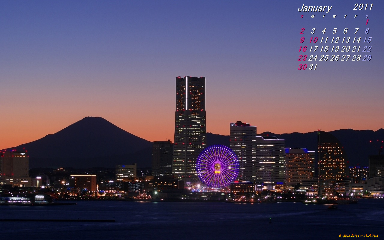 календари, города