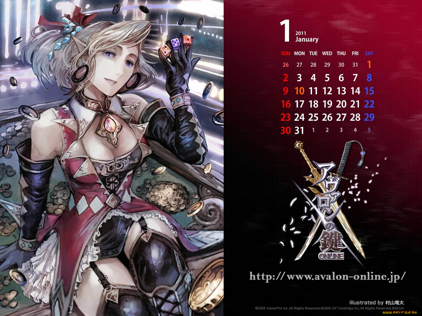 календари, видеоигры