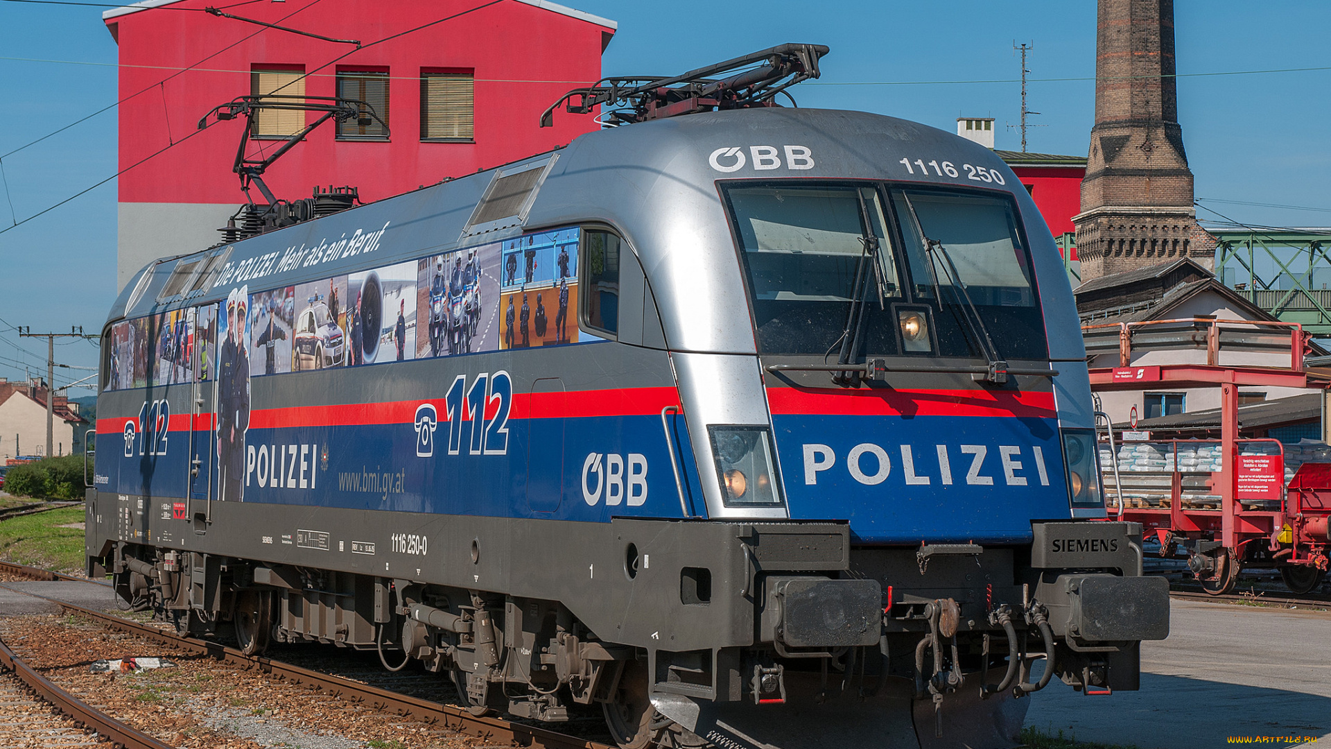 техника, локомотивы, железная, дорога, локомотив