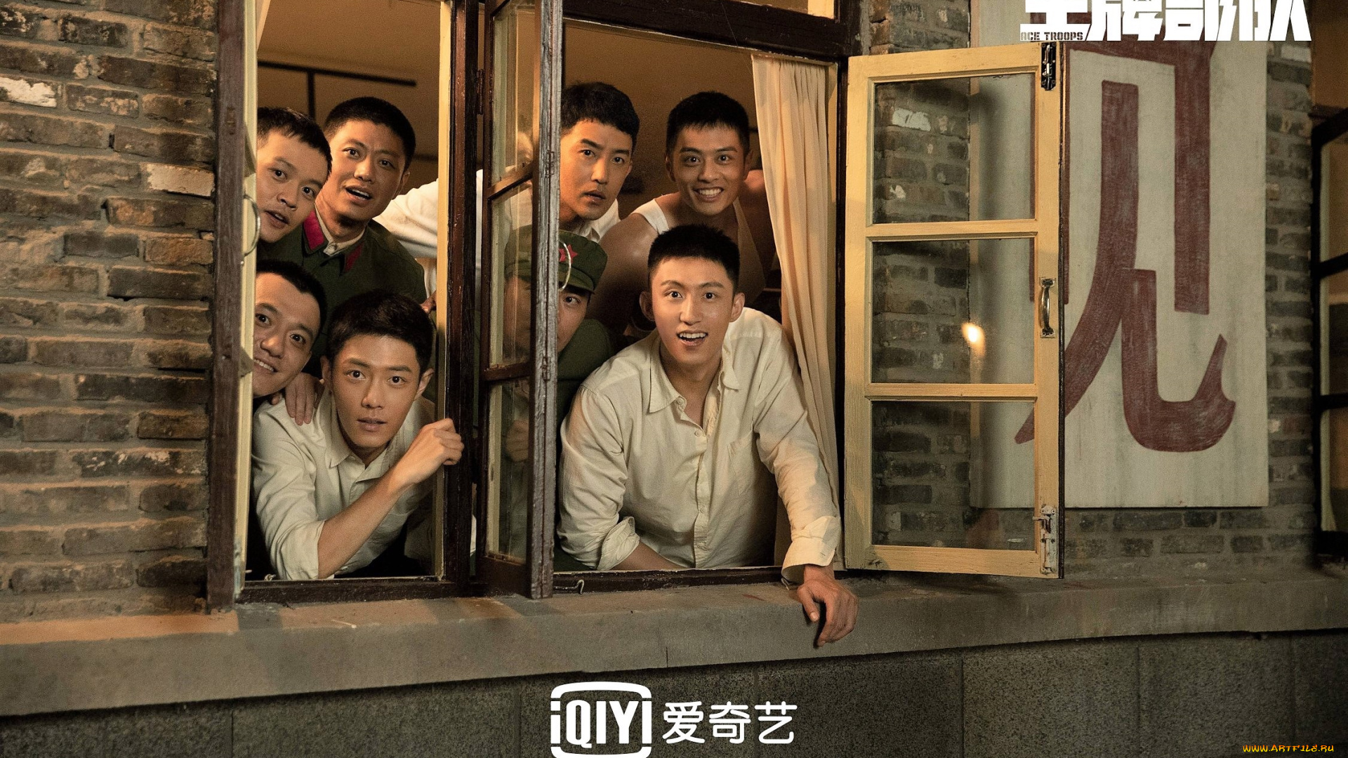 кино, фильмы, ace, troops, парни, окно, казарма