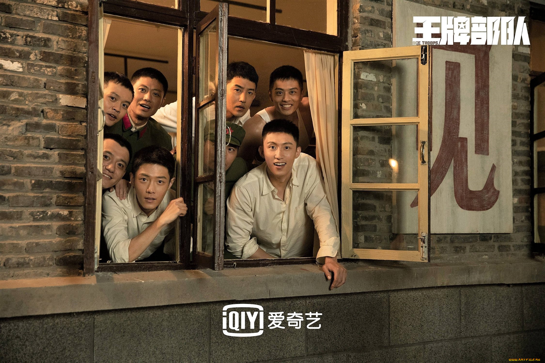 кино, фильмы, ace, troops, парни, окно, казарма