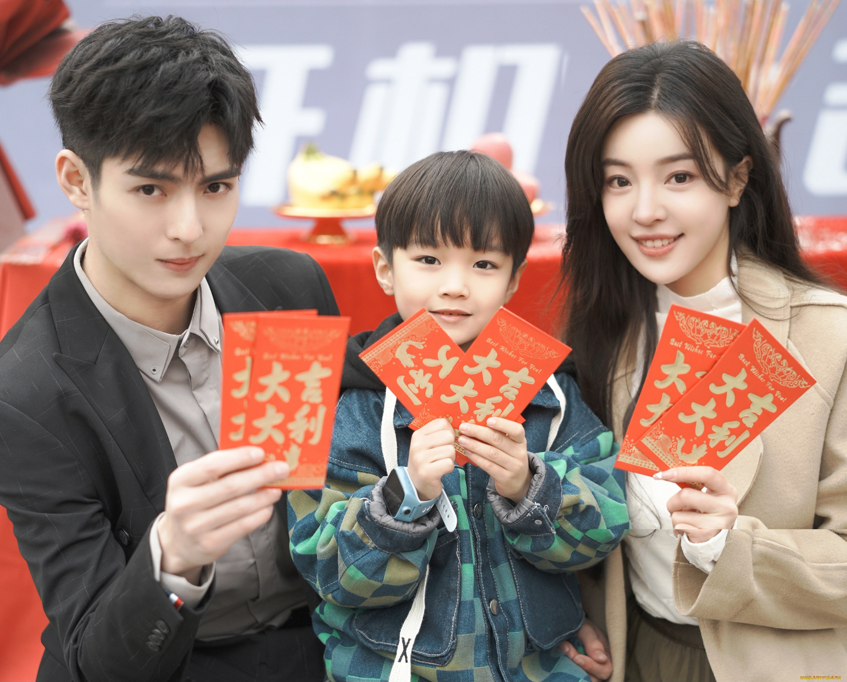 разное, знаменитости, ван, хао, сюань, повторный, брак, безумие