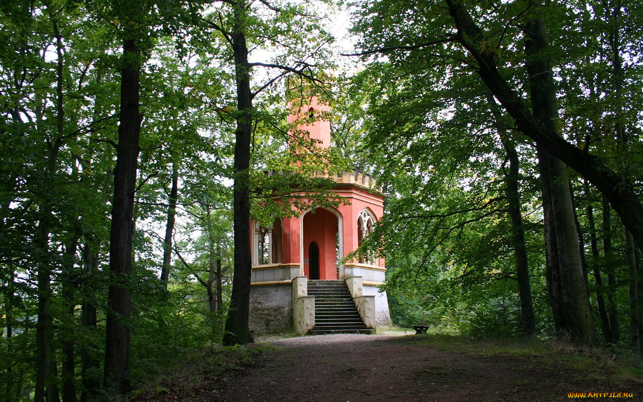 города, другое