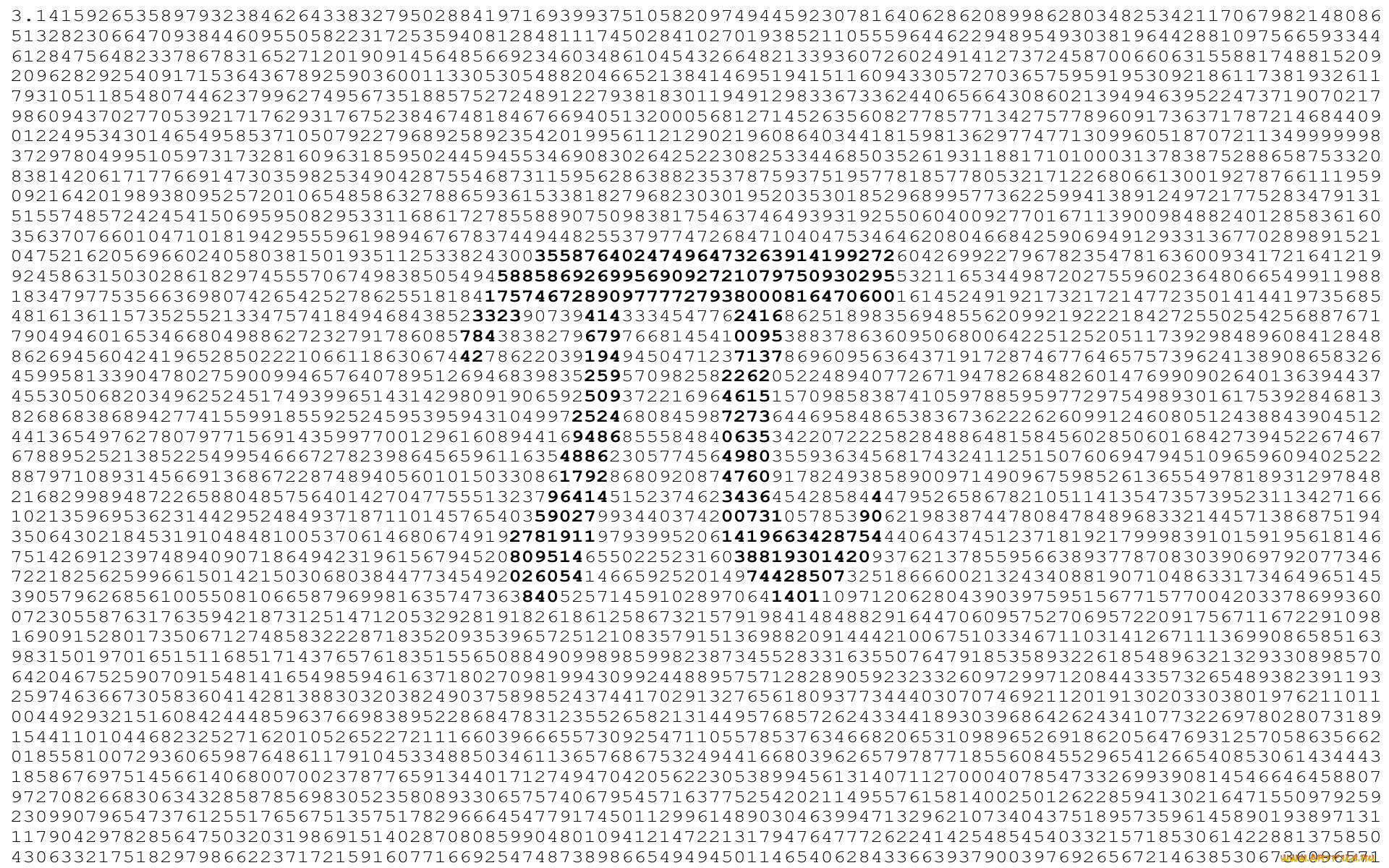 разное, надписи, , логотипы, , знаки, пи, число