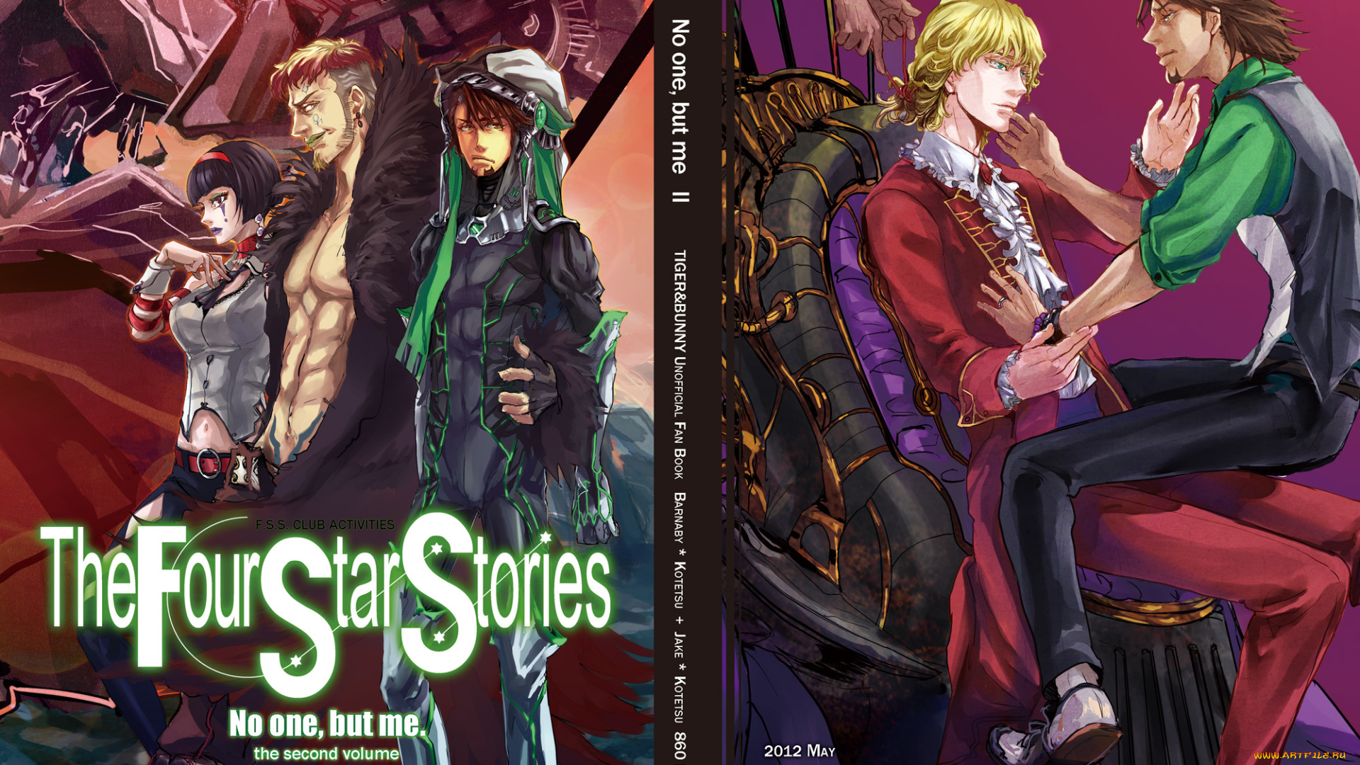 аниме, tiger, and, bunny, барнаби, котецу