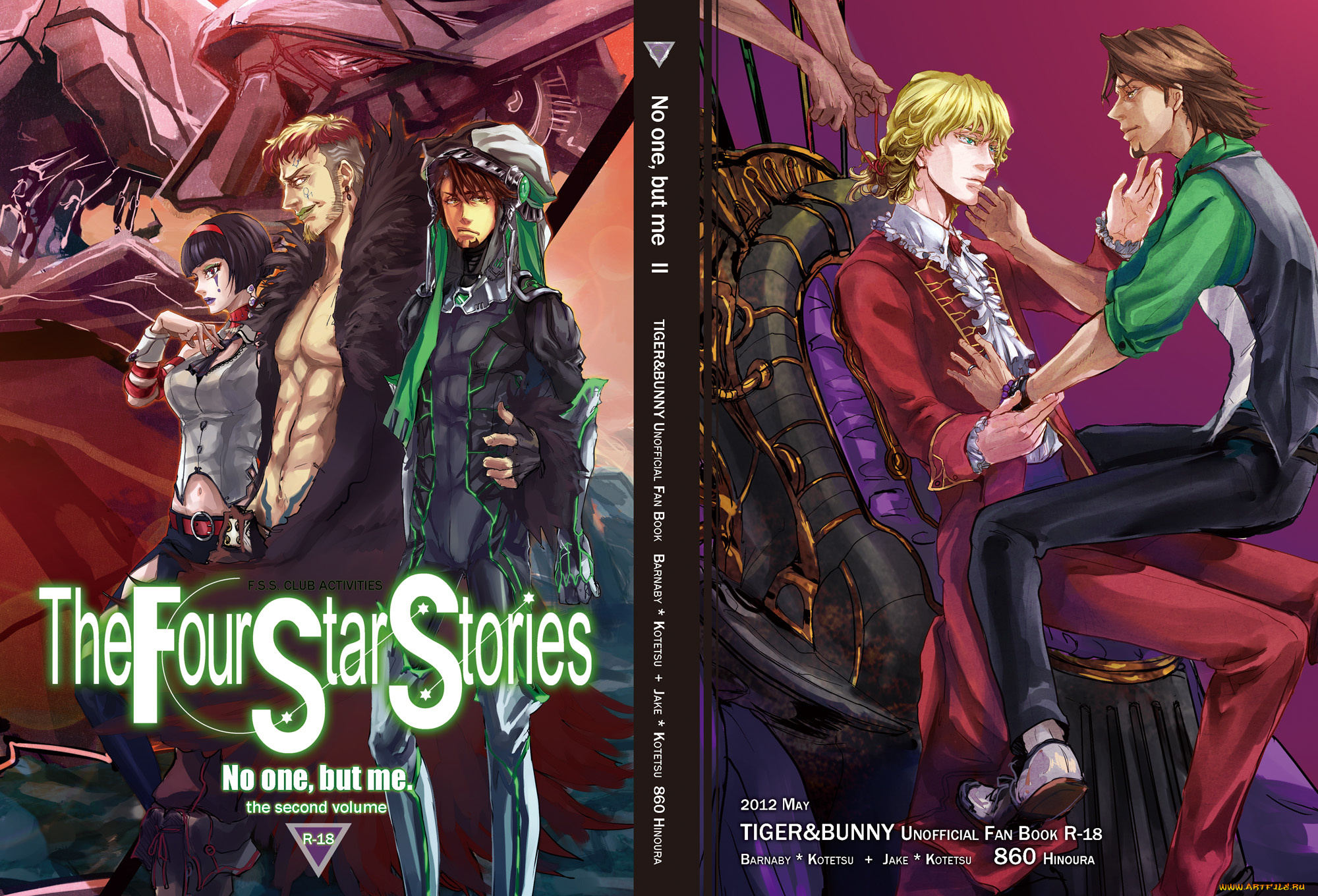 аниме, tiger, and, bunny, барнаби, котецу