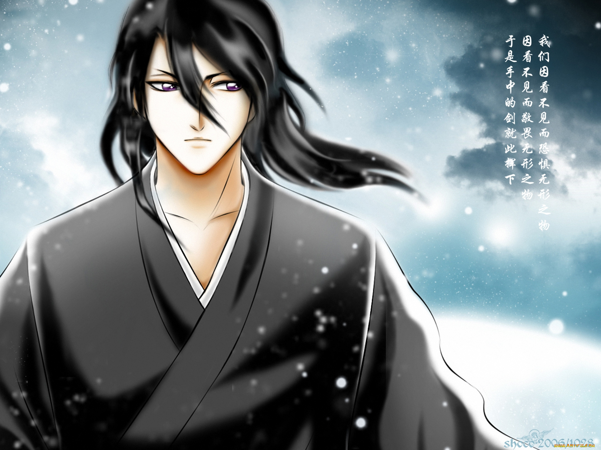 аниме, bleach, shinigami, byakuya, kuchiki