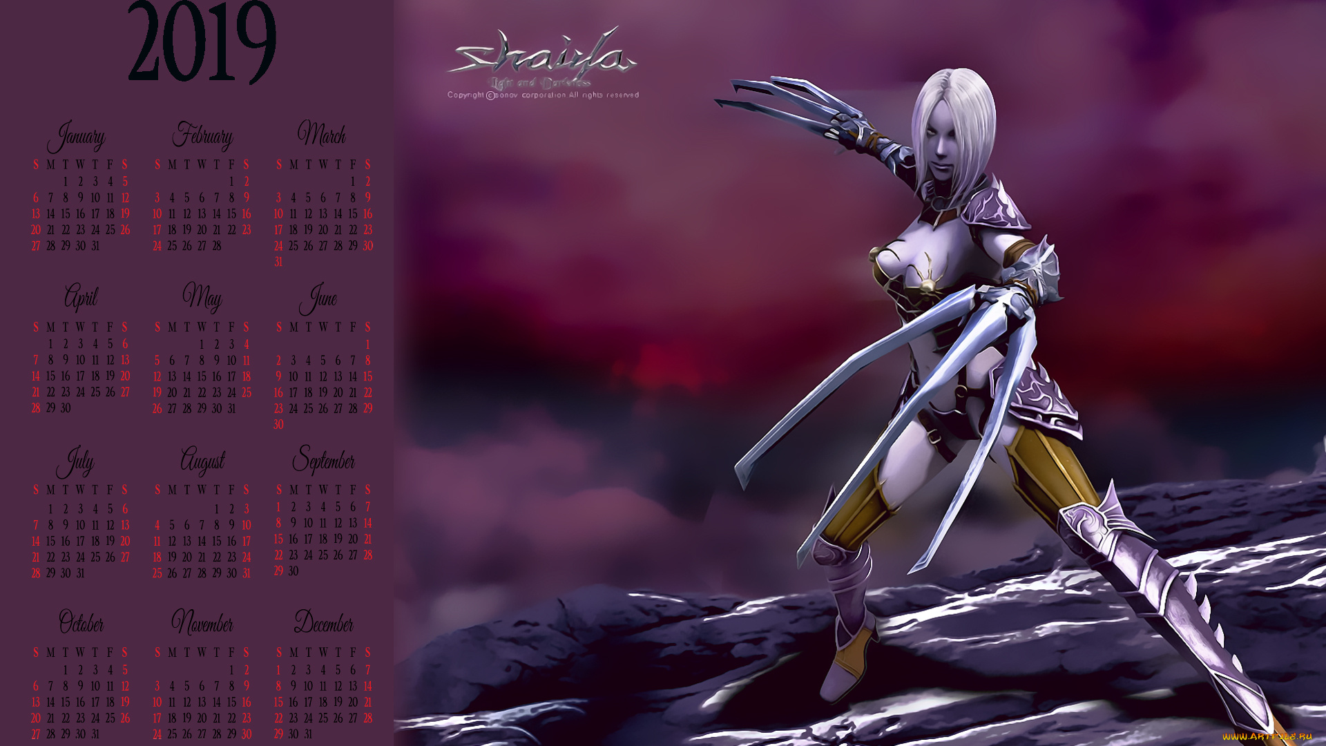 календари, видеоигры, девушка, оружие