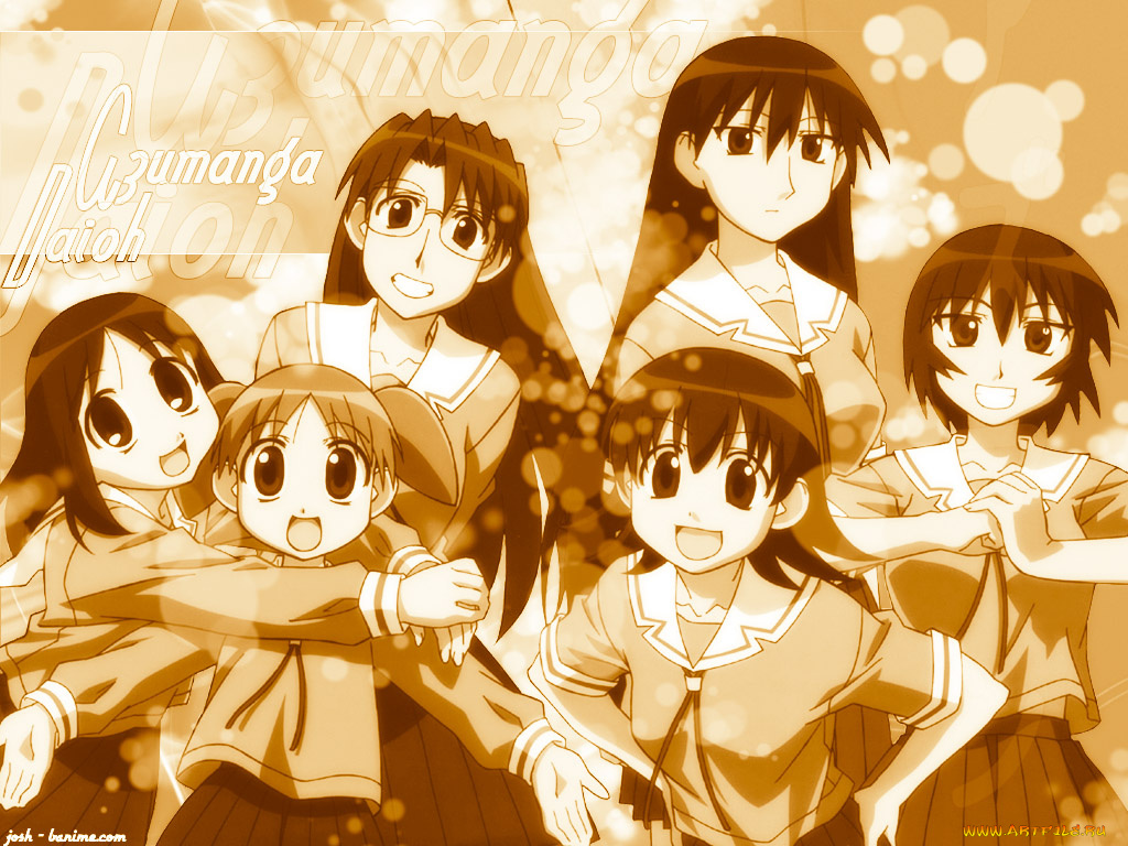 аниме, azumanga, daioh