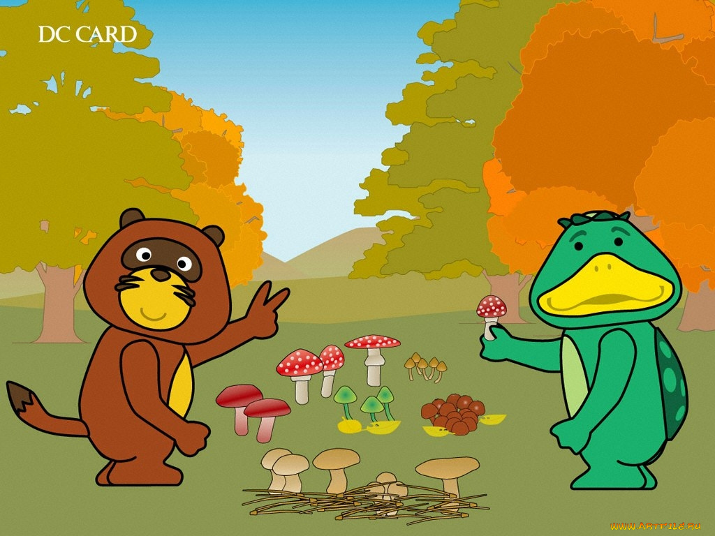 векторная, графика