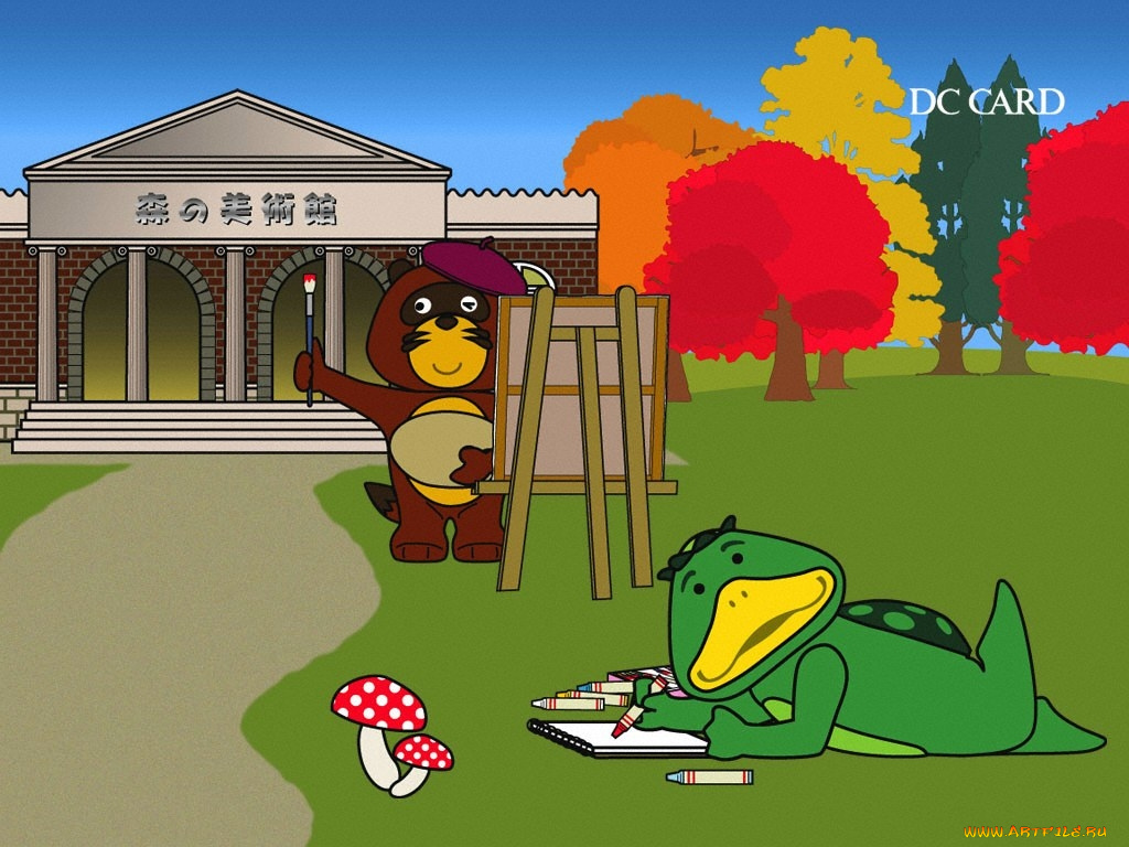 векторная, графика